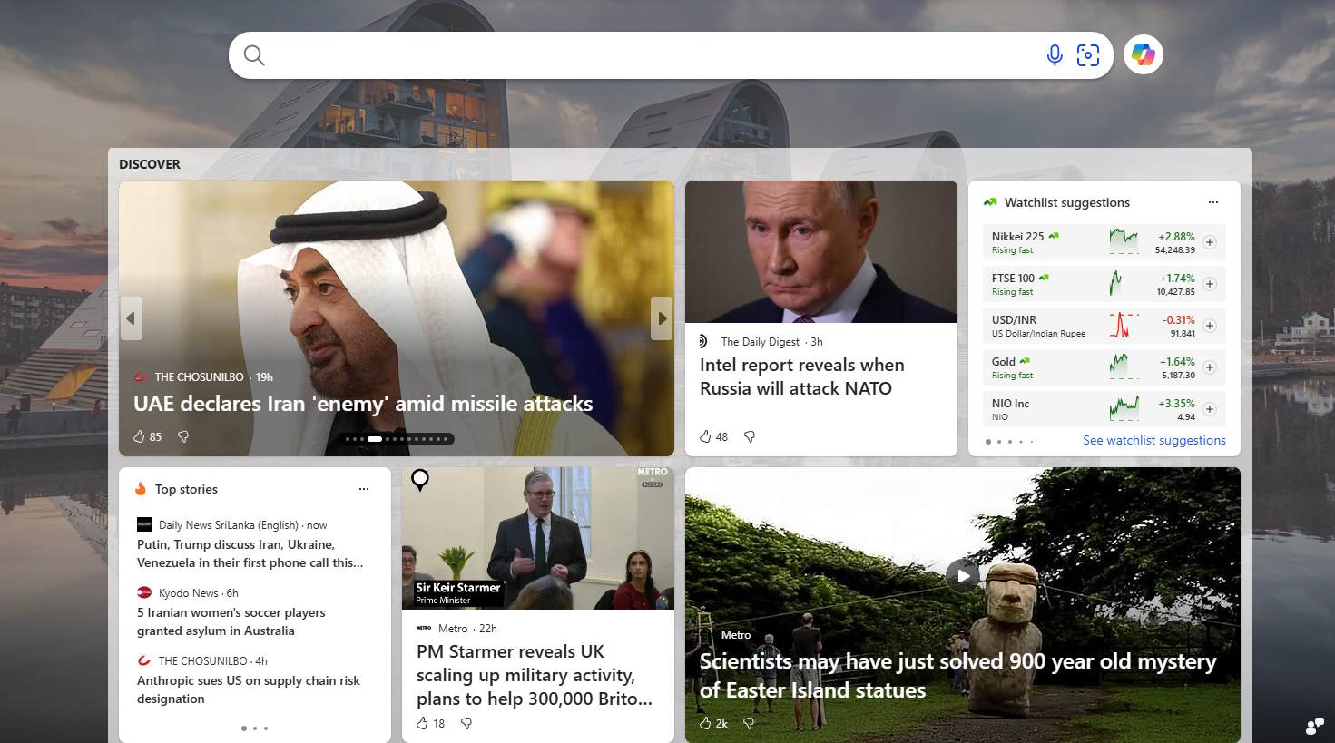 Bing screenshot