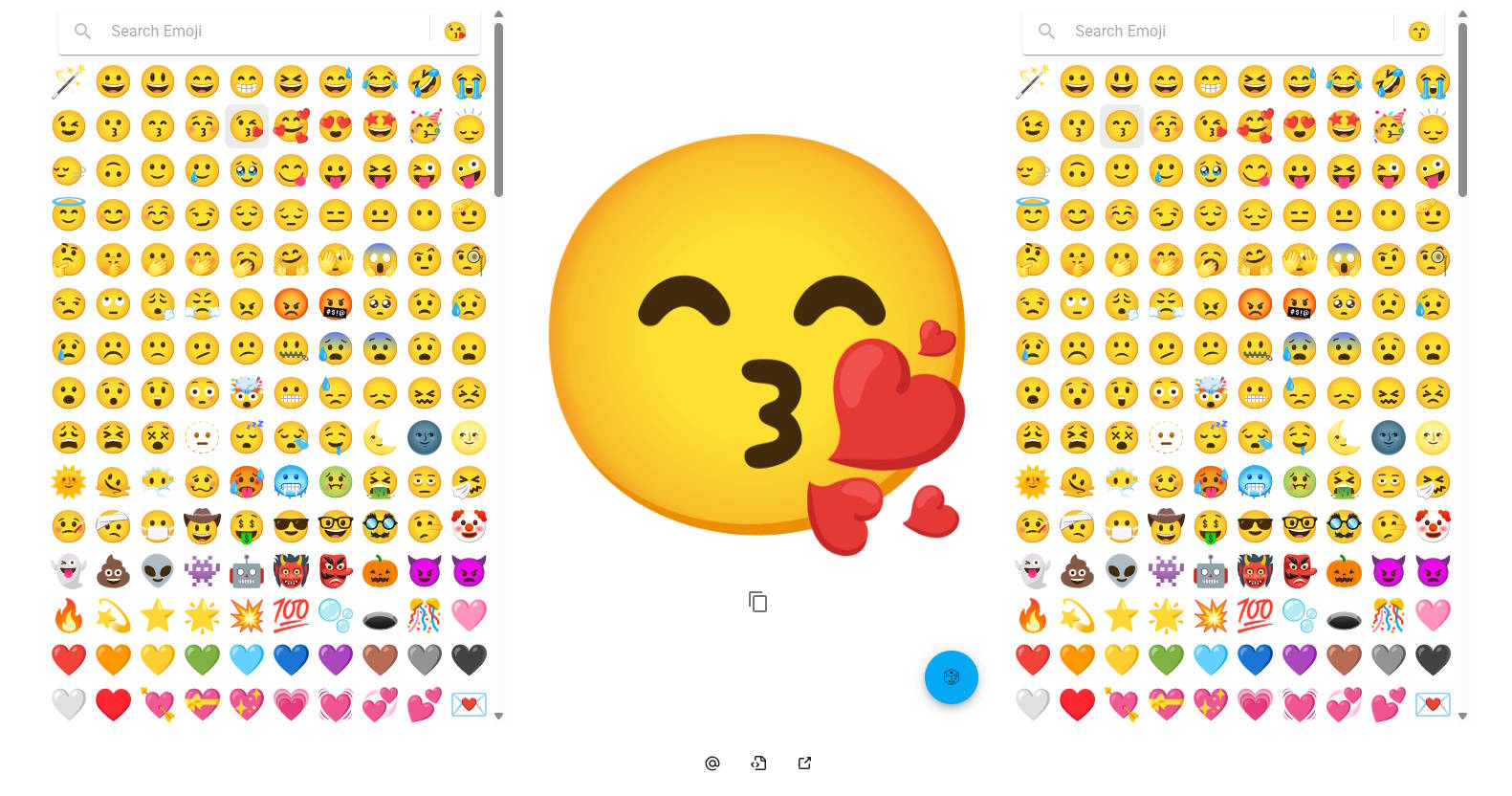 Emoji Kitchen screenshot