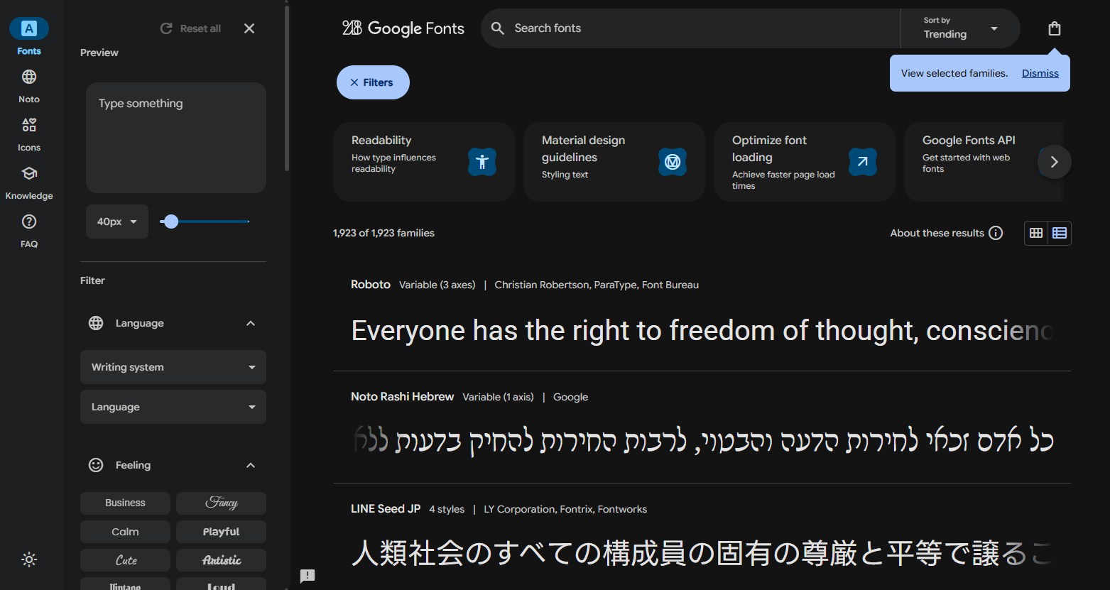 Google Fonts screenshot