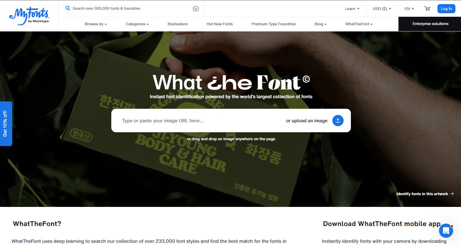 WhatTheFont screenshot