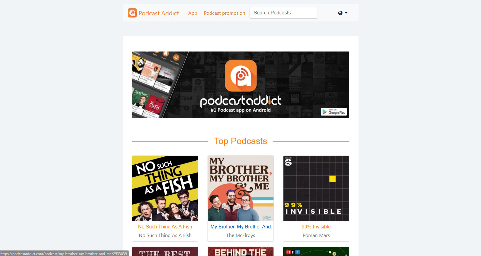Podcast Addict Search screenshot