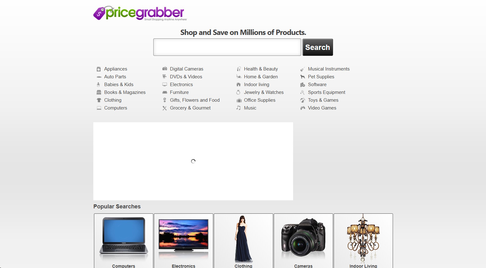 PriceGrabber screenshot