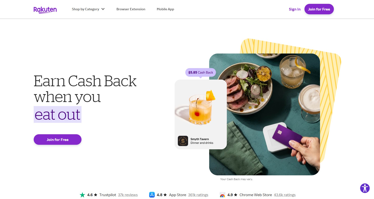 Rakuten screenshot