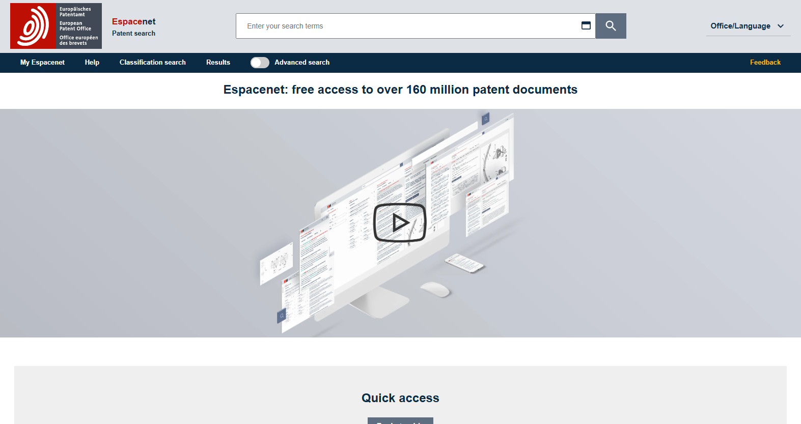 Espacenet screenshot