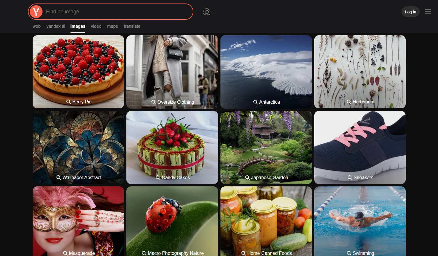 Yandex Images screenshot